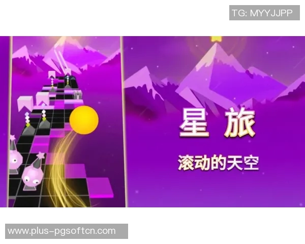 pg星旅淘金爆分视频-揭秘PG星旅淘金,爆分视频的背后故事-pg星旅淘金爆分视频 pg星旅淘金爆分视频-揭秘PG星旅淘金,爆分视频的背后故事-pg星旅淘金爆分视频