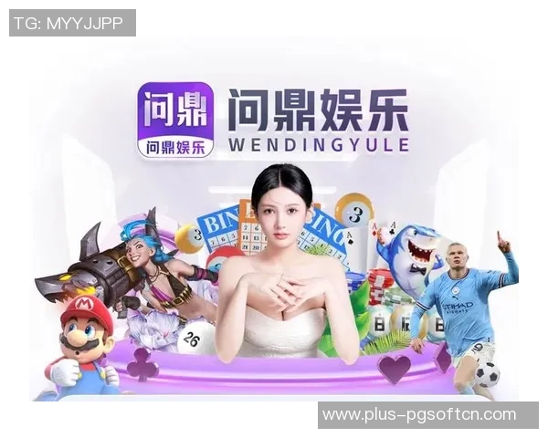 pg电子有app吗-PG电子是否有应用程序-pg电子有app吗 pg电子有app吗-PG电子是否有应用程序-pg电子有app吗