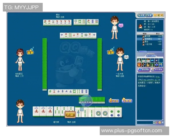 麻将胡了游戏直播-麻将胡了游戏直播