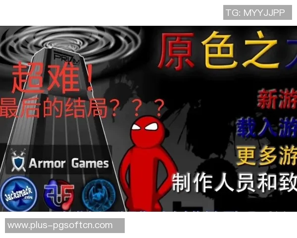 pg电子娱乐官方网站-PG电子娱乐官方网站，引领未来的在线娱乐平台-pg电子娱乐官方网站