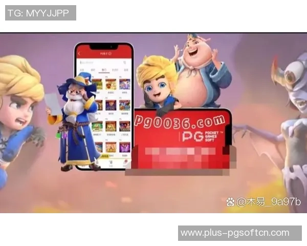 pg电子和哪些网站通用-揭秘PG电子与哪些网站通用—科技体验的新篇章-pg电子和哪些网站通用