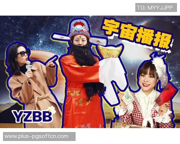 pg电子象财神试玩-玩转pg电子财神—带你感受神秘的财神游戏魅力-pg电子象财神试玩 pg电子象财神试玩-玩转pg电子财神—带你感受神秘的财神游戏魅力-pg电子象财神试玩