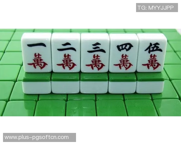 响水麻将胡了怎么算钱-响水麻将，麻将胡牌后如何计算赢得钱款-响水麻将胡了怎么算钱