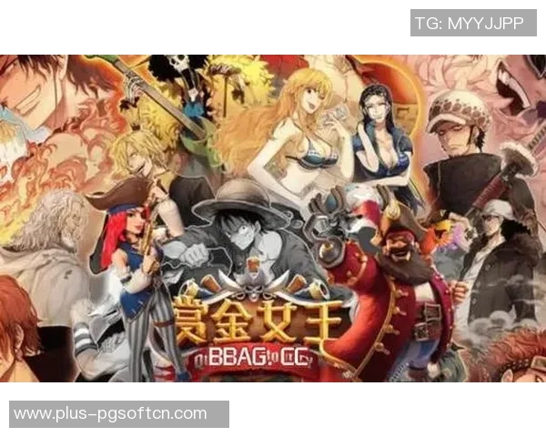 赏金女王爆大奖视频-赏金女王爆大奖视频—揭晓幸运背后的故事-赏金女王爆大奖视频 赏金女王爆大奖视频-赏金女王爆大奖视频—揭晓幸运背后的故事-赏金女王爆大奖视频