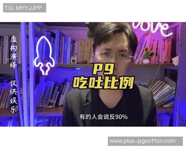 麻将胡了pg电子模拟器-麻将风云,探索全新电子体验 胡了的PG电子模拟器革命之旅-麻将胡了pg电子模拟器 麻将胡了pg电子模拟器-麻将风云,探索全新电子体验 胡了的PG电子模拟器革命之旅-麻将胡了pg电子模拟器