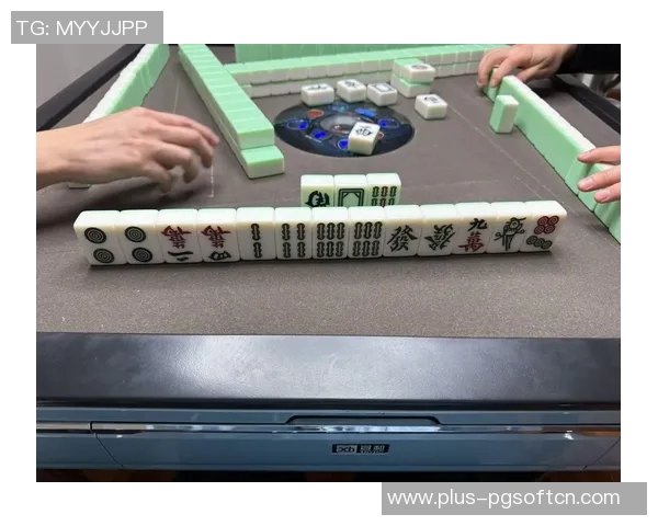 麻将胡了破解软件-揭秘麻将胡了破解软件，谨慎使用的警示-麻将胡了破解软件