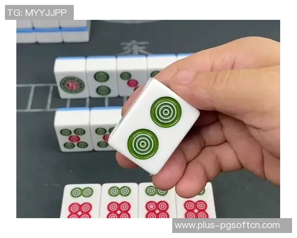 pg电子麻将胡了爆大奖-PG电子麻将，胡牌瞬间，爆大奖的喜悦-pg电子麻将胡了爆大奖