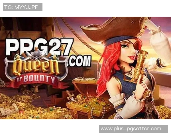 pg赏金女王游戏规则-揭秘PG赏金女王游戏规则-pg赏金女王游戏规则