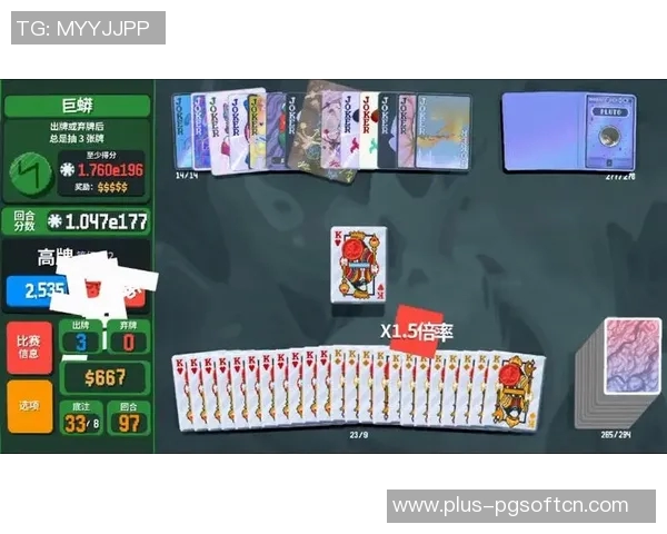 pc赏金女王爆分技巧-PC赏金女王爆分技巧揭秘-pc赏金女王爆分技巧