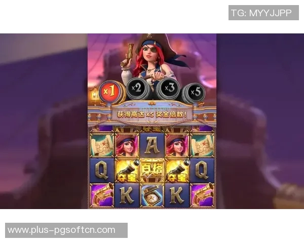 pg游戏赏金女王-赏金女王—探寻PG游戏中的佼佼者-pg游戏赏金女王