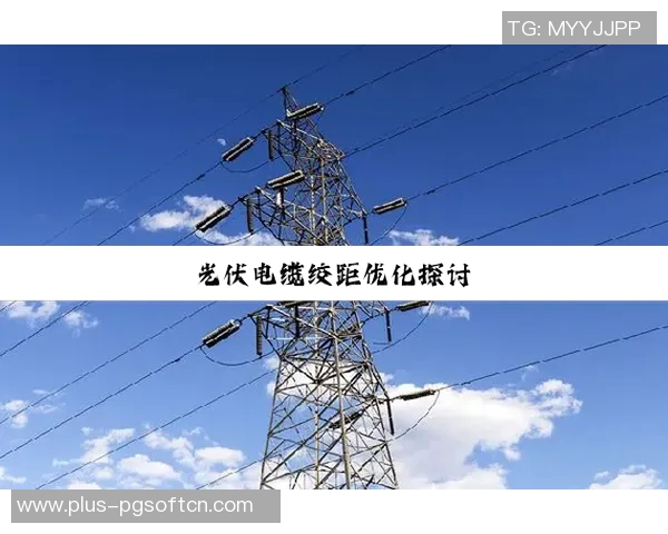 pg电子一般维护多长时间-关于PG电子维护的一般周期及其重要性-pg电子一般维护多长时间