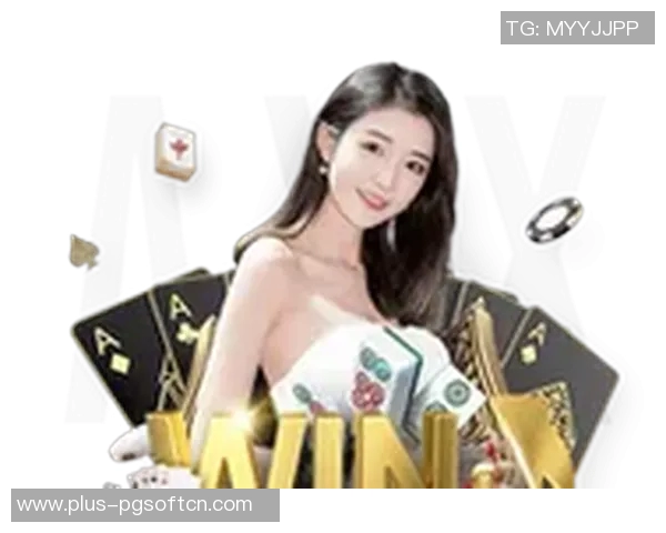 pg电子官网-探秘PG电子官网 一站式电子游戏体验平台-pg电子官网